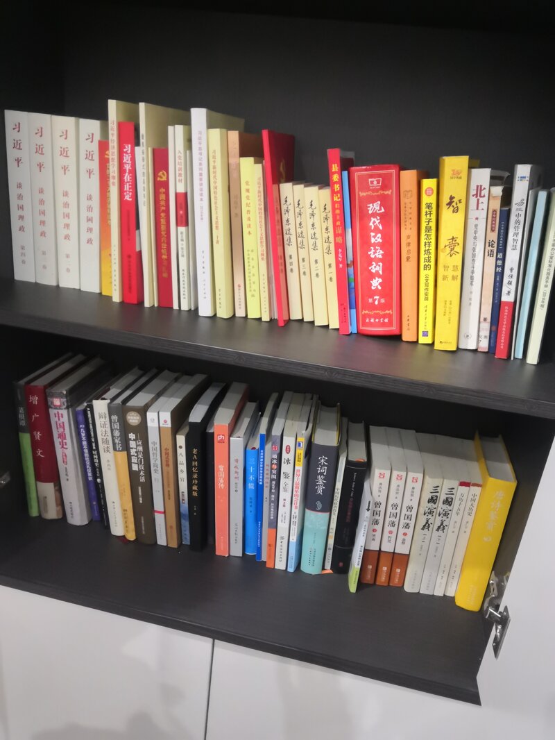 尚桥壹柒